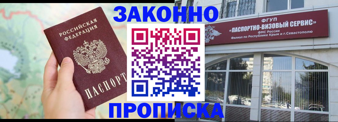 форма 3 в Боготоле